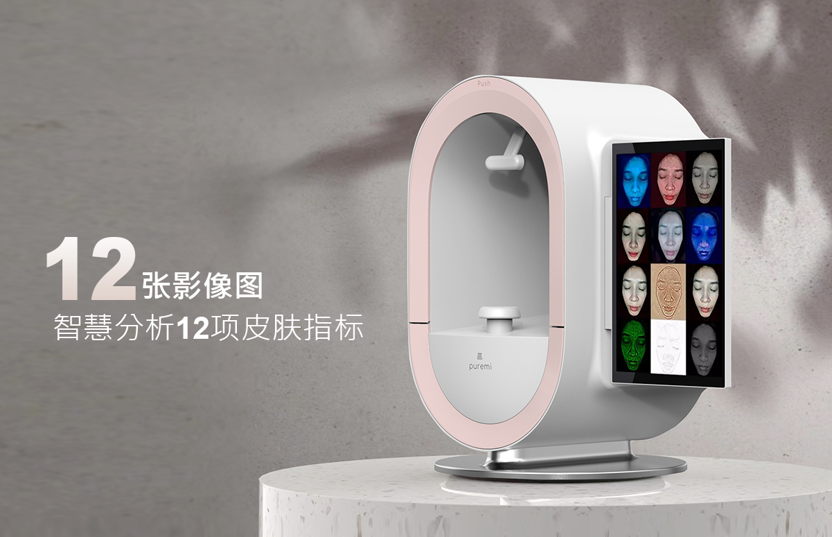 产品1